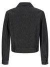 Lemaire Trucker Jacket