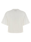 Off White Big Logo T-shirt