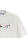 Off White Bookish Glowing Flower T-shirt