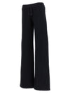 Off White Round Joggers