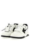 Off White Out Of Office Sneakers