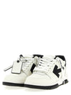 Off White Out Of Office Sneakers