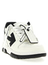Off White Out Of Office Sneakers