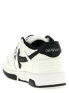 Off White Out Of Office Sneakers
