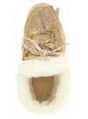 Off White Winter Ankle Boots