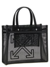 Off White Small Market Shopping Bag