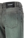 Off White Spray Susy Jeans