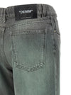 Off White Spray Susy Jeans