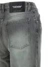 Off White Spray New Meteor Jeans