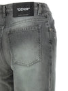 Off White Spray New Meteor Jeans