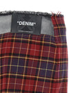Off White Patchwork Skirt