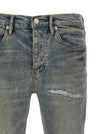 Purple P001 Light Blue Vintage Jeans