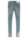 Purple P001 Repairs Jeans