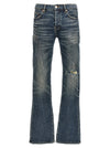 Purple 1 Year Dirty Fade Jeans