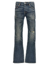 Purple 1 Year Dirty Fade Jeans