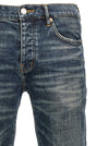 Purple 1 Year Dirty Fade Jeans