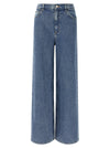 Theory High-waisted Wide-leg Jeans