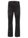 Purple P011 Knee Slit Paint Jeans