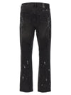 Purple P011 Knee Slit Paint Jeans