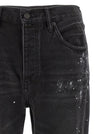 Purple P011 Knee Slit Paint Jeans