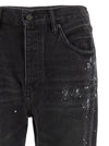 Purple P011 Knee Slit Paint Jeans