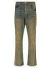 Purple P011 Dirty Oil Repair Jeans