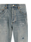 Purple P011 Vintage Slash Paint Jeans
