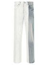 Purple Crackle Silver Jeans