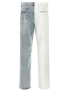 Purple Crackle Silver Jeans