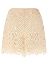 Elie Saab Macramé Embroidery Shorts