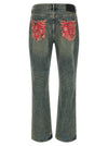 Purple P026 Jeans