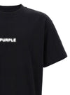 Purple Pixelated T-shirt