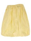 Prada Tec Taffeta Skirt