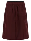 Prada Double Layer Elastic Skirt