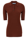 Prada Ribbed Polo Shirt