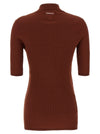 Prada Ribbed Polo Shirt
