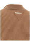 Prada Knitted Polo Shirt