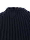 Prada Pin Sweater