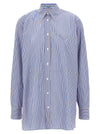 Prada Striped Shirt