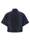 Prada Cropped Taffeta Shirt