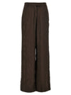 F.r.s. - For Restless Sleepers Arche Pants