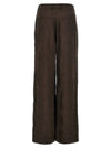 F.r.s. - For Restless Sleepers Arche Pants