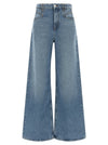 Marant Etoile Lemony Jeans