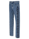 Marant Lewys Jeans