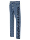 Marant Lewys Jeans