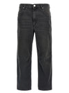 Marant Etoile Janet Jeans