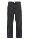 Marant Etoile Janet Jeans