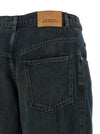 Isabel Marant Rodayna Jeans