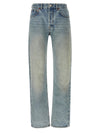 Isabel Marant Regular Daya Jeans