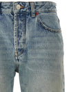 Isabel Marant Regular Daya Jeans